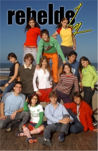 Сериал Мятежный Дух 2 Сезон Rebelde Way Смотреть Онлайн Бесплатно!