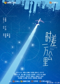 Возвращение к истокам